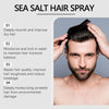 Sea Salt Hair Volumizing Spray